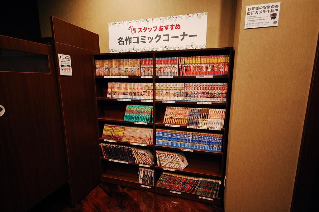 Anshin Oyado Akihabara Denkigaiten Tokyo Exterior photo